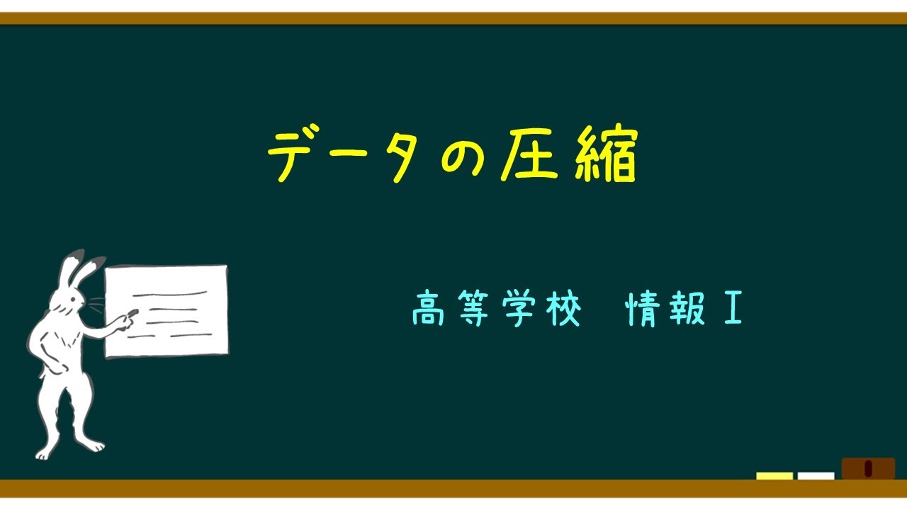 最新压缩云技术深度解析：未来趋势及潜在挑战