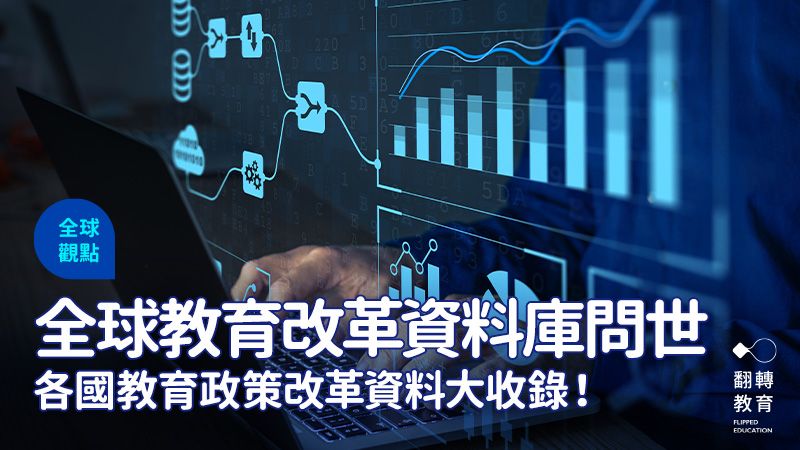 最新成都大学毛涛浩事件分析：从场景到社会影响的多维分析