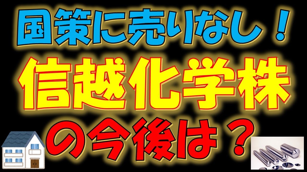 信威股份最新动态：深度解析发展现状、未来挑战与机遇