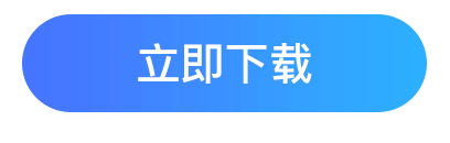 福建话拼音方案最新进展：规范化与数字化挑战与机遇