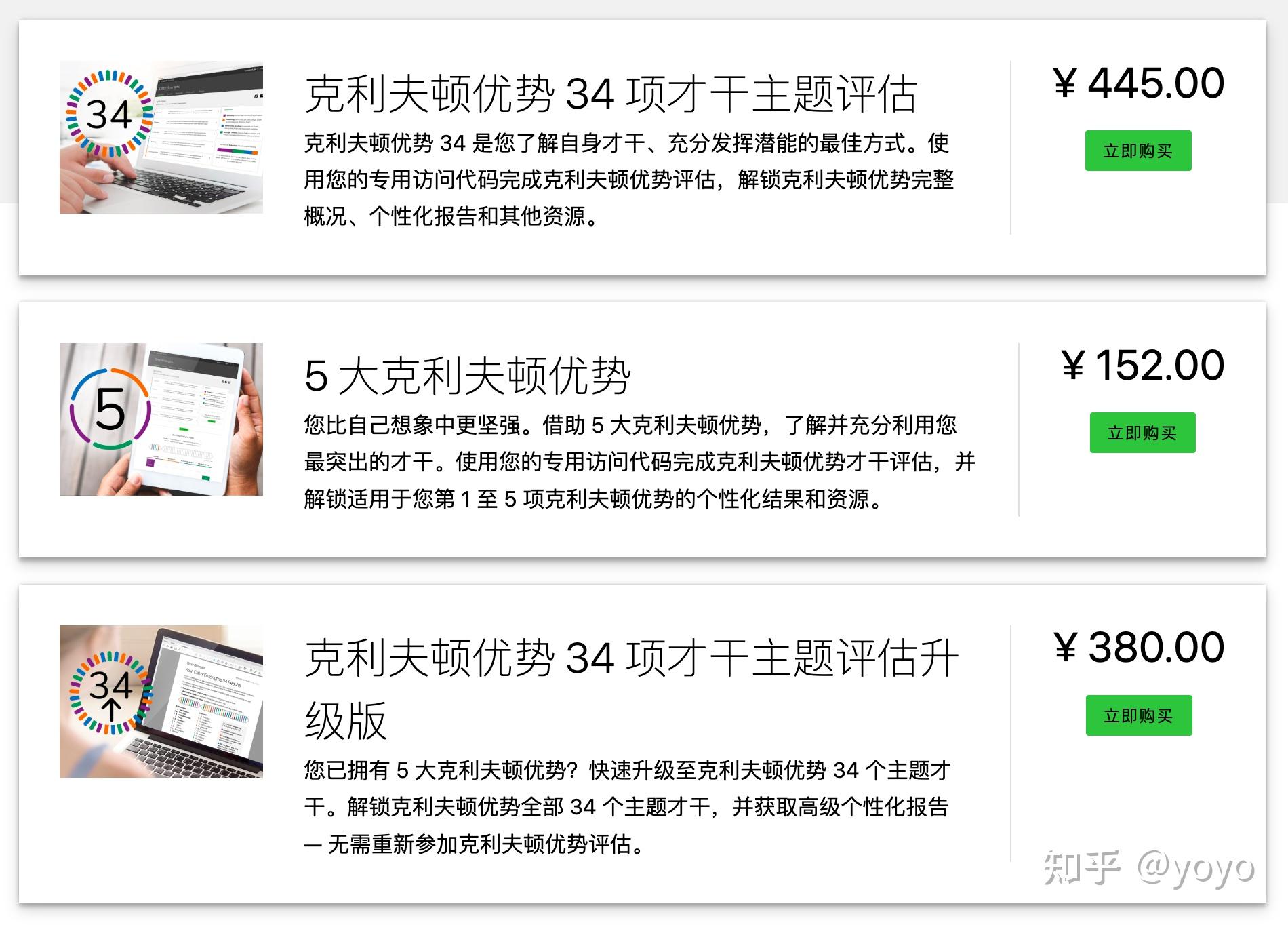 顿示伯最新信息：分析其发展趋势和市场稳定性