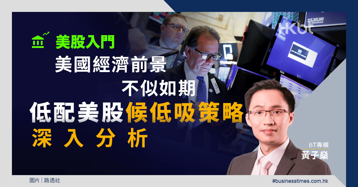 深度解析美园最新股指波动：影响因素、风险评估及未来走势预测