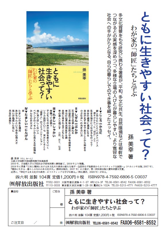 云南富豪被杀案最新进展：案情回顾、社会影响及未来走向