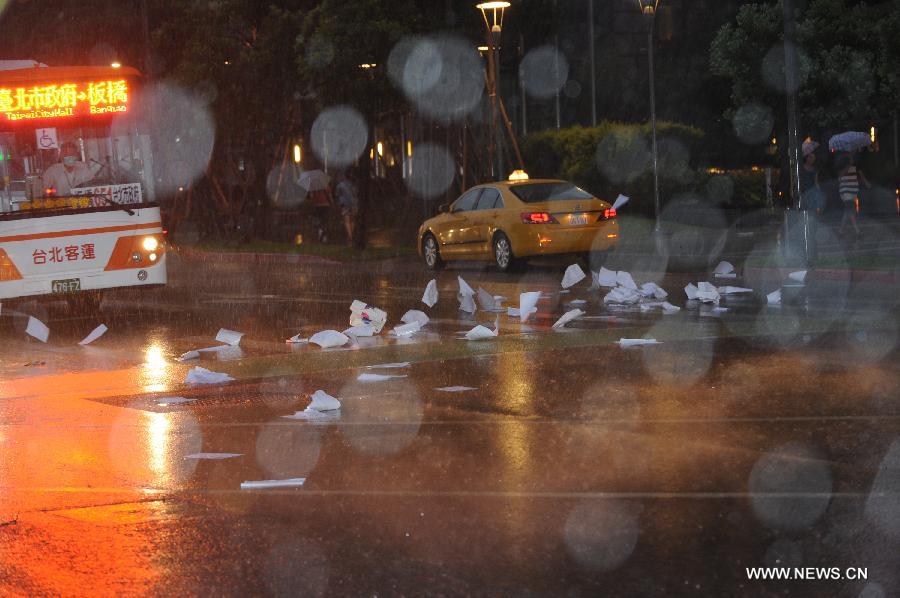 巴威台风最新路径追踪：风雨影响及未来走向预测