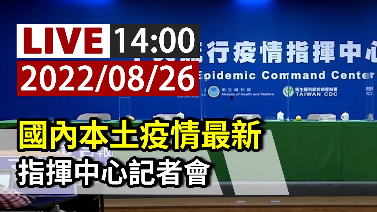 济南疫情最新发布：实时动态追踪及未来趋势预测