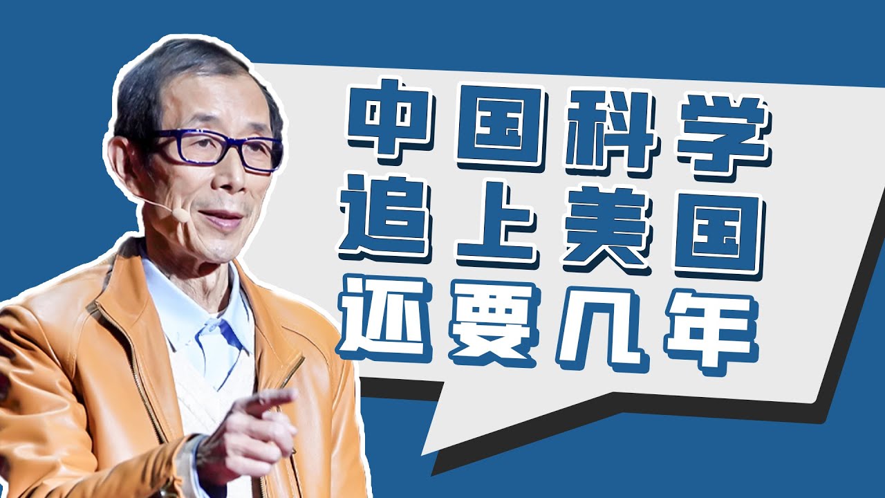 陈平最新版深度解读：从历史演变到未来趋势全方位解析