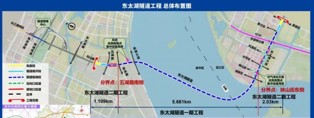 三阳路隧道最新消息：建设进展、通车时间及周边交通影响分析