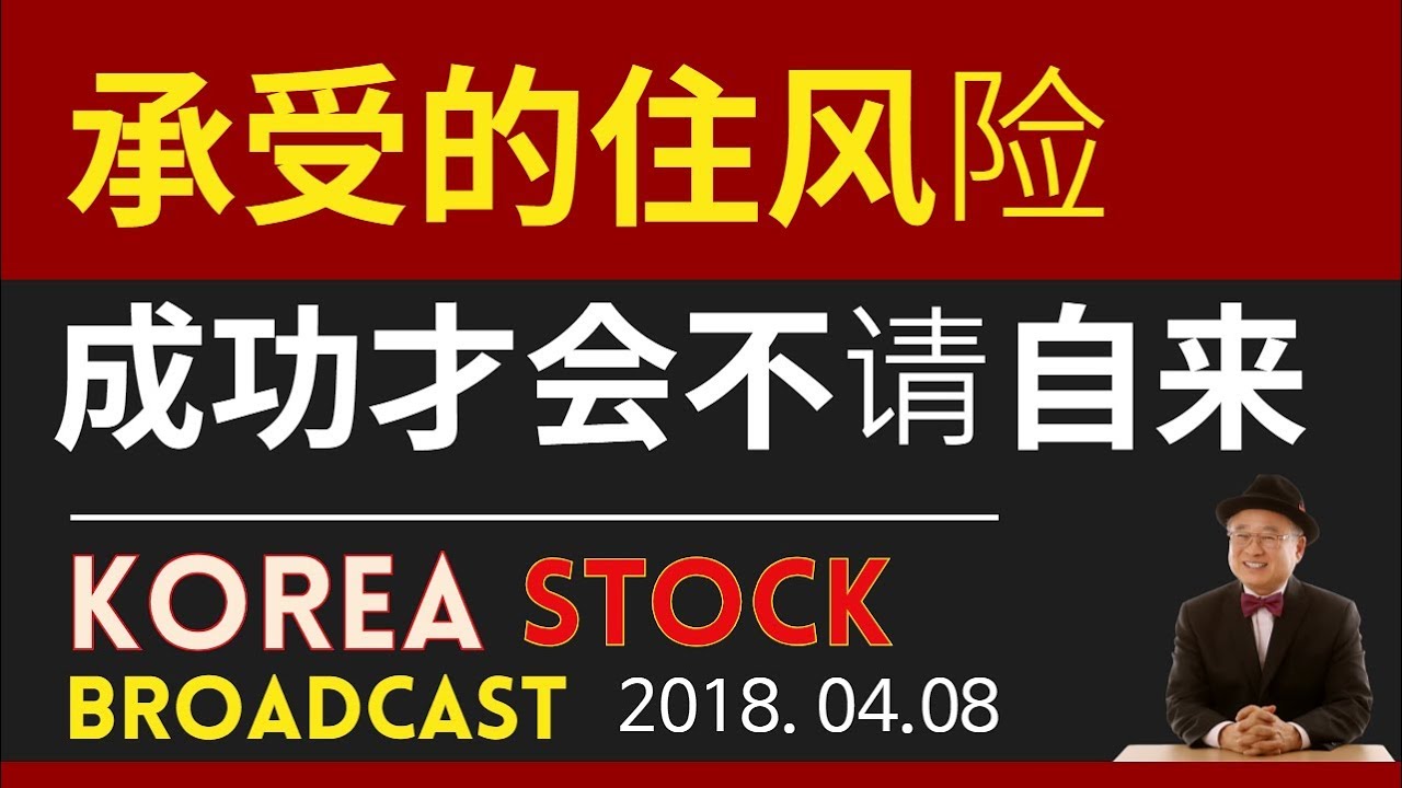 韩国和升为最新闻：关系发展与年度趋势的分析