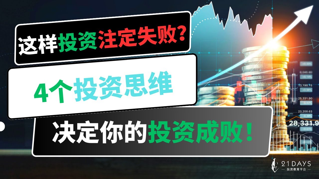 深度解析：最新延迟开工潮背后的原因、影响及应对策略