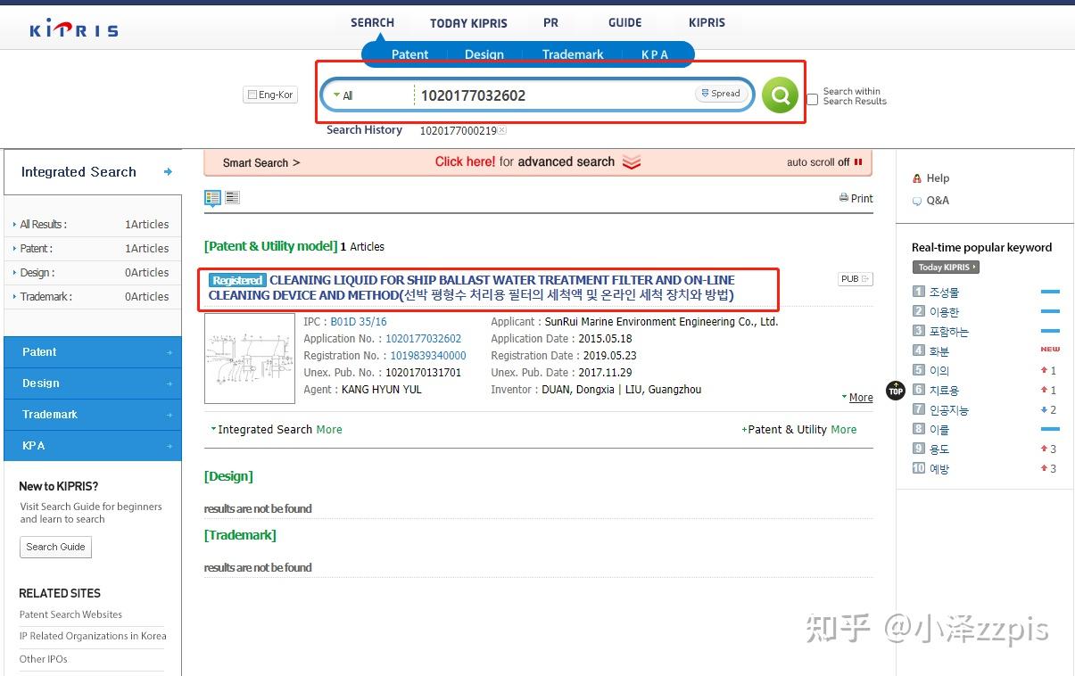 解码最新视频韩国：文化输出、技术革新与社会影响