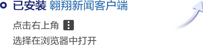 最佳东方最新动态：深入解读发展趋势与潜在挑战