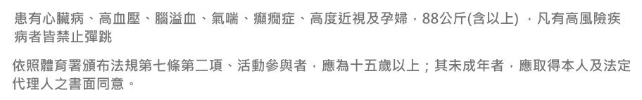 秘乐最新玩法深度解析：揭秘玩法规则、技巧及未来趋势