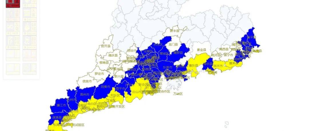 最新台风登陆阳江：风雨来袭，城市应对与未来挑战