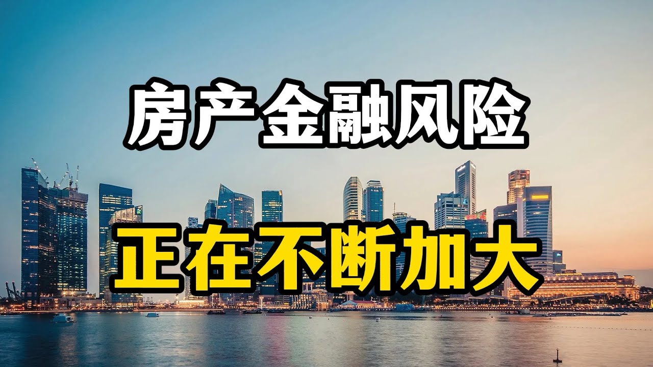 扬州最新房价深度解析：区域差异、市场走势及未来预测