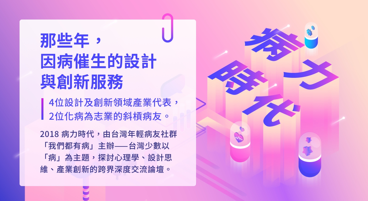 意大历最新疫情深度解析：病毒变异、医疗压力与未来防控策略