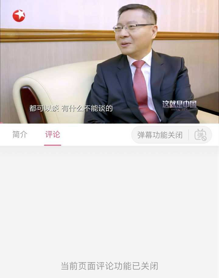 请勿高攀最新：深度解读当代社会的高攀现象与应对策略