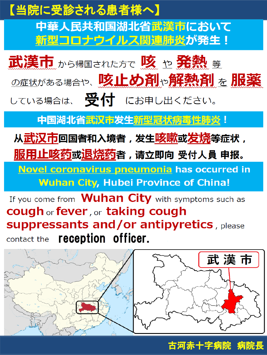 亚县最新疫情分析：即时防控措施及内在危险评估