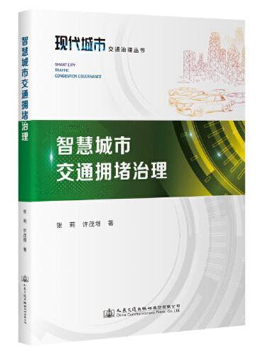 连云港344省道最新消息：升级改造、交通影响及未来规划