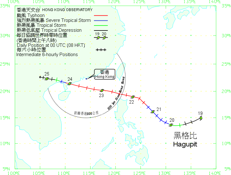 福建九月台风最新消息：路径预警、防灾措施及影响评估