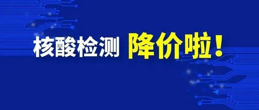 赣州最新隔离政策解读：风险区域划分、出行限制及防疫措施全指南