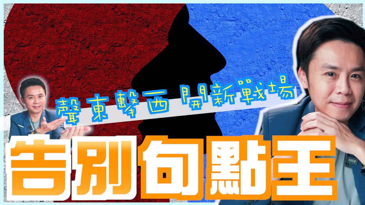 深度解析推女郎何夕夕最新一期：内容、影响与未来趋势