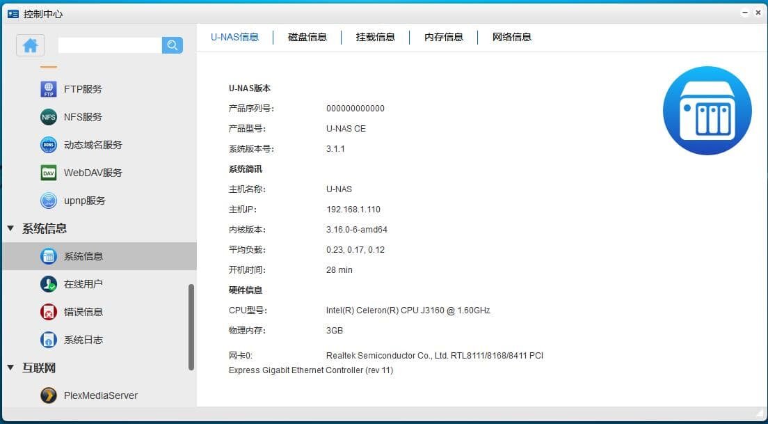 深度解析最新BT推送：技术革新、风险挑战与未来趋势