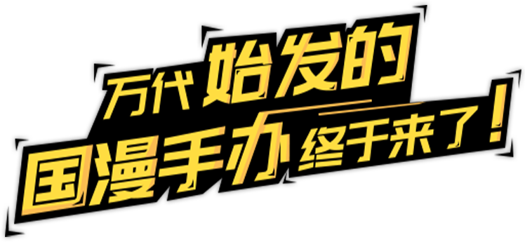 少映画最新动态：技术革新、市场趋势与未来展望