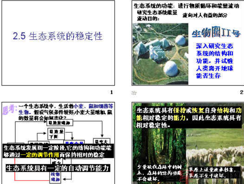 飘雪哦最新版详细解析：功能改进、用户体验以及将来发展趋势