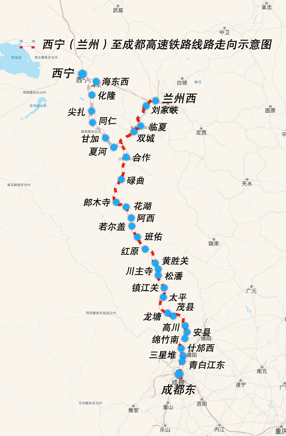 成兰高铁最新消息新闻：建设进展、沿线经济及未来展望