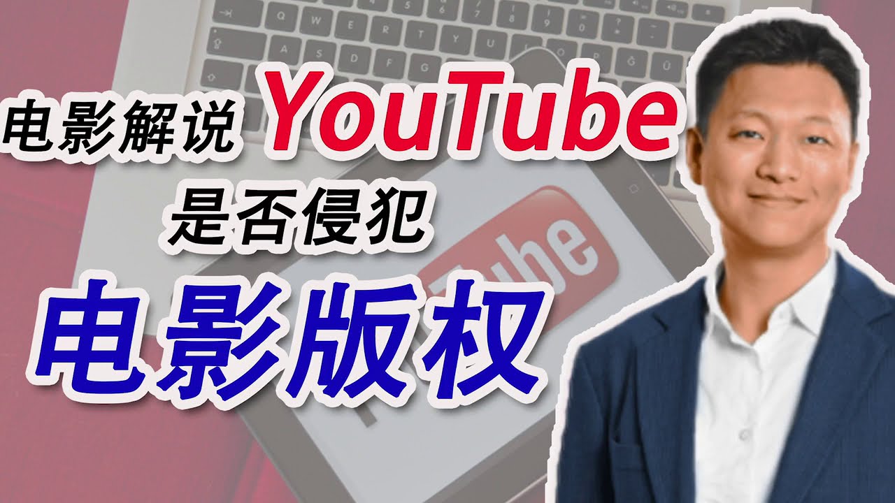 最新高清中文资源解析：技术、趋势与挑战