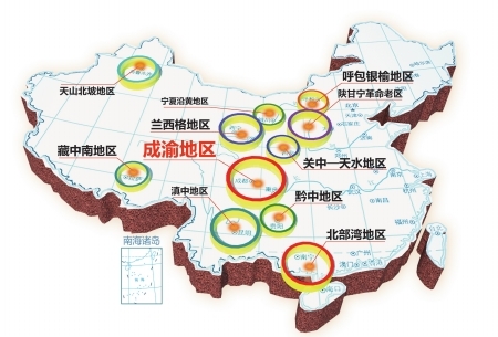 四川最新公告解读：政策变化与社会影响分析