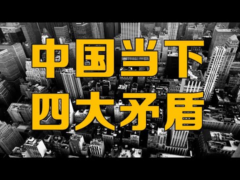 第十季最新内容深度解析：剧情走向、人物关系与未来展望