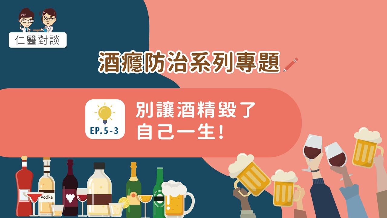 合肥酒托最新动态：揭秘骗局套路及防范措施