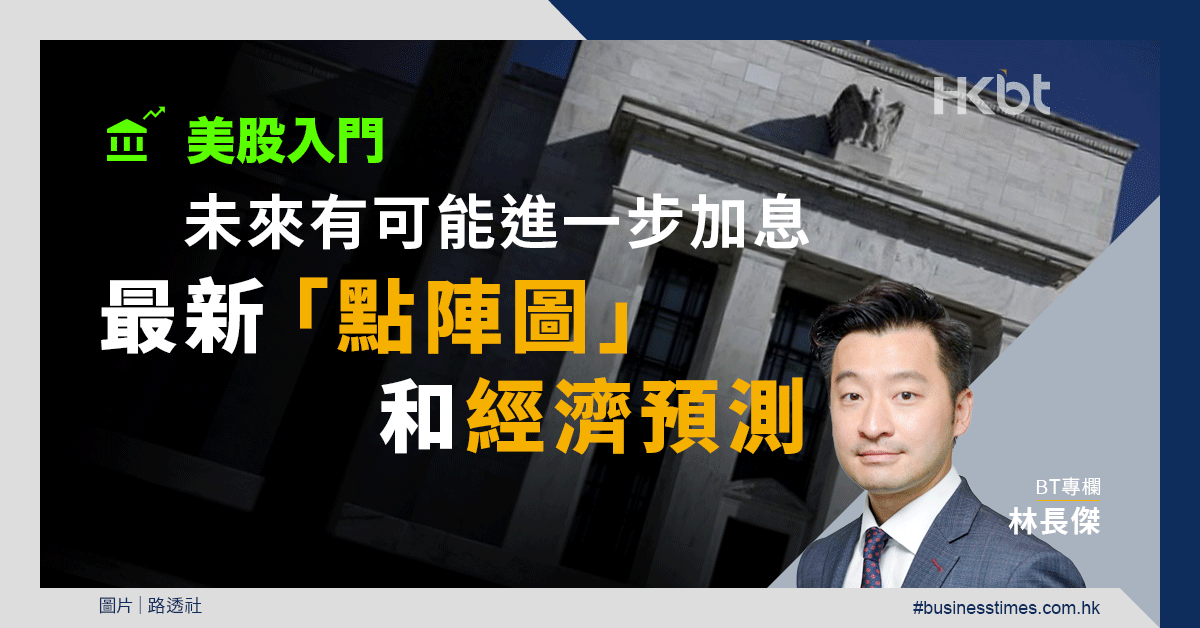 探秘最新美月：发展趋势、潜在风险与未来展望