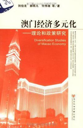 西澳最新情况深度解读：经济发展、矿业变革与未来展望