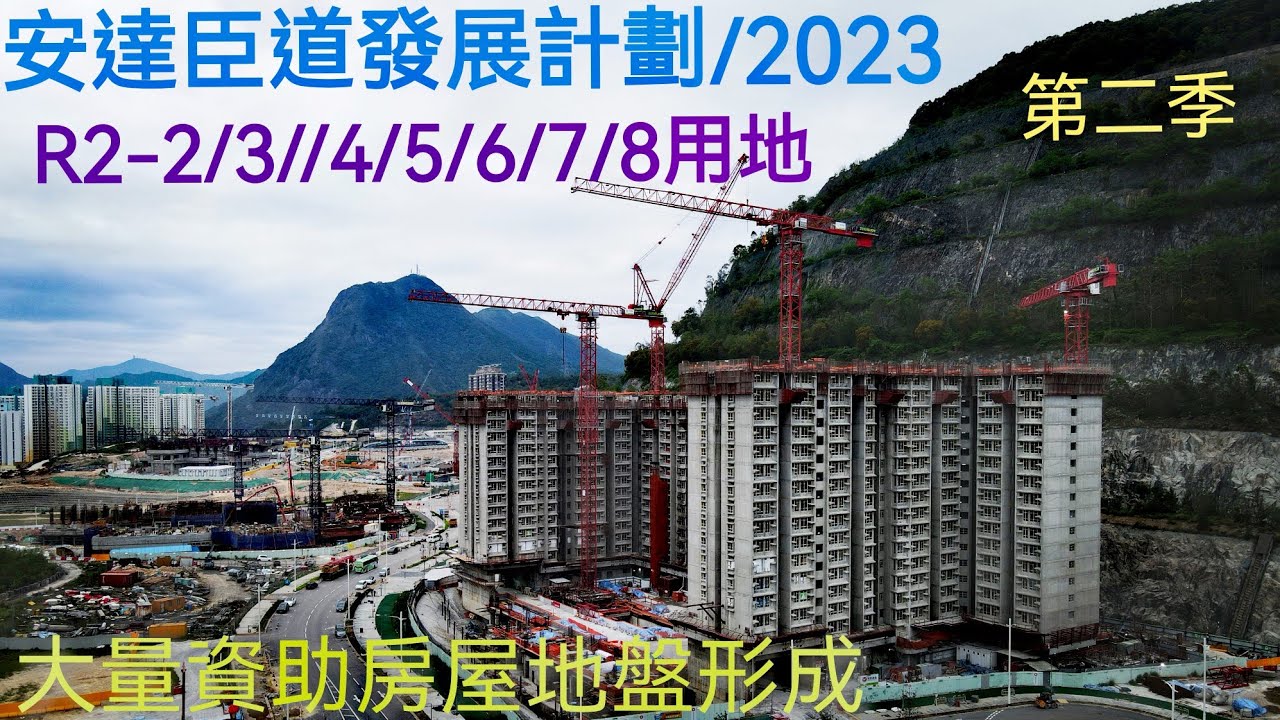 安达最新二手房急出售信息：价格走势、区域分析及投资建议