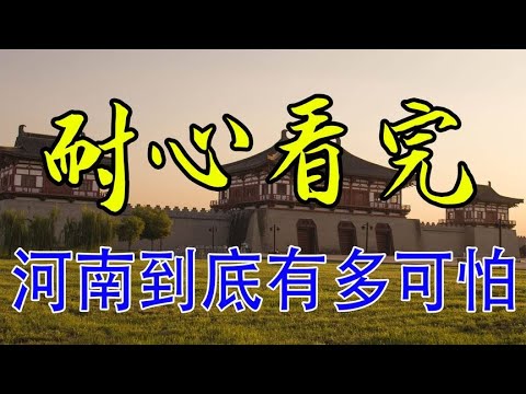 河南最新本土疫情动态分析：防控措施、社会影响及未来展望