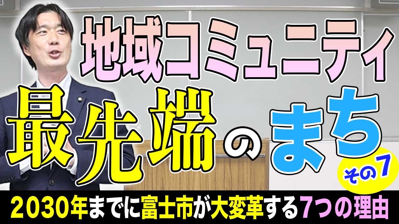 丰都最新归化政策解读：机遇、挑战与未来发展趋势