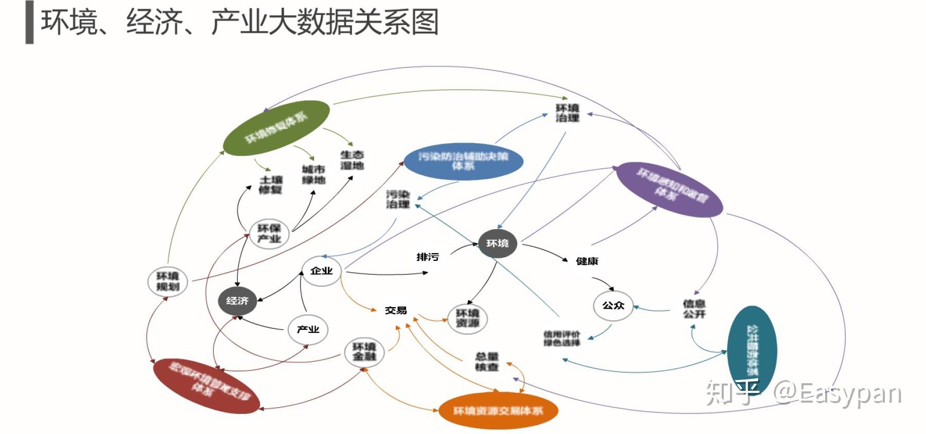 深度解读：危机最新消息及应对策略