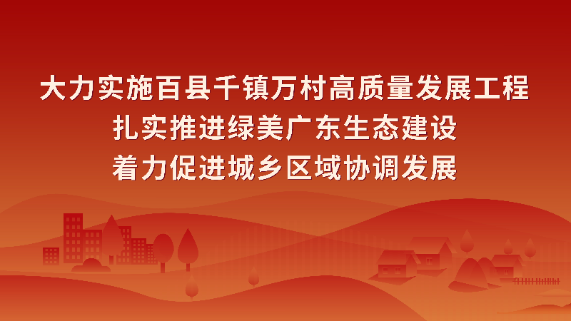 深度解读：最新13省发展战略与区域经济格局变迁