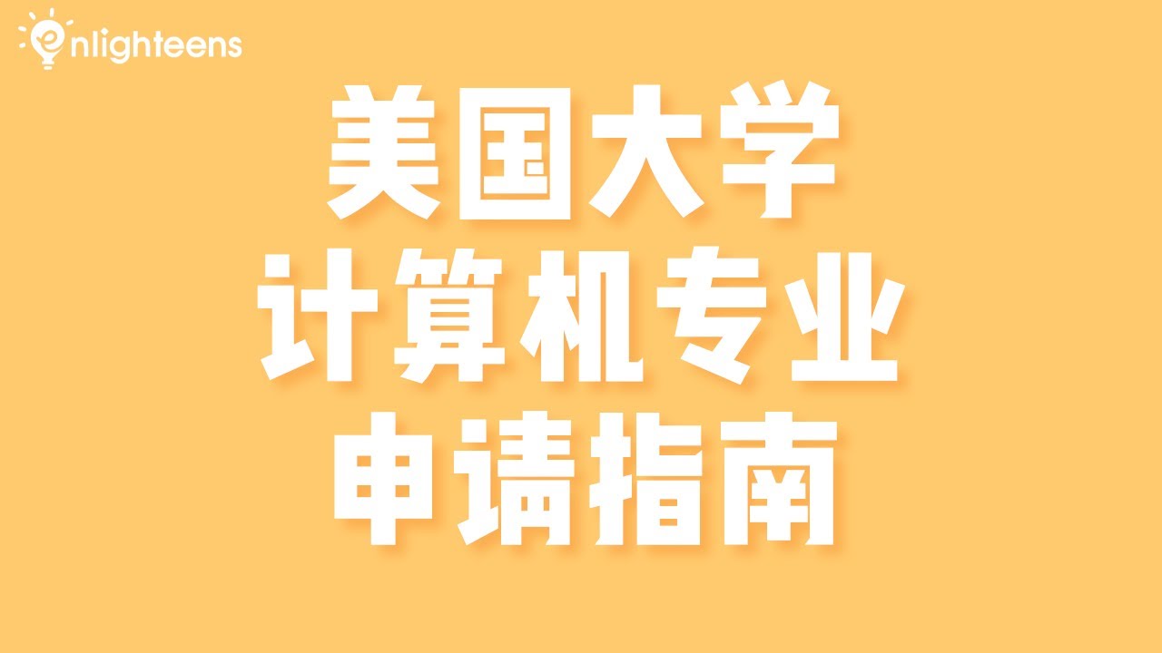 2025年1月6日 第22页