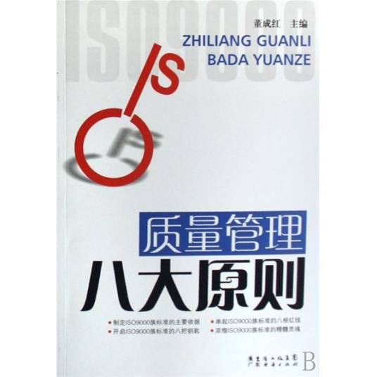 深圳QM最新动态：政策解读、市场分析及未来展望