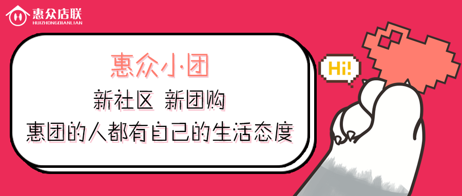 电商最新运营策略深度解析：把握2024年市场新趋势