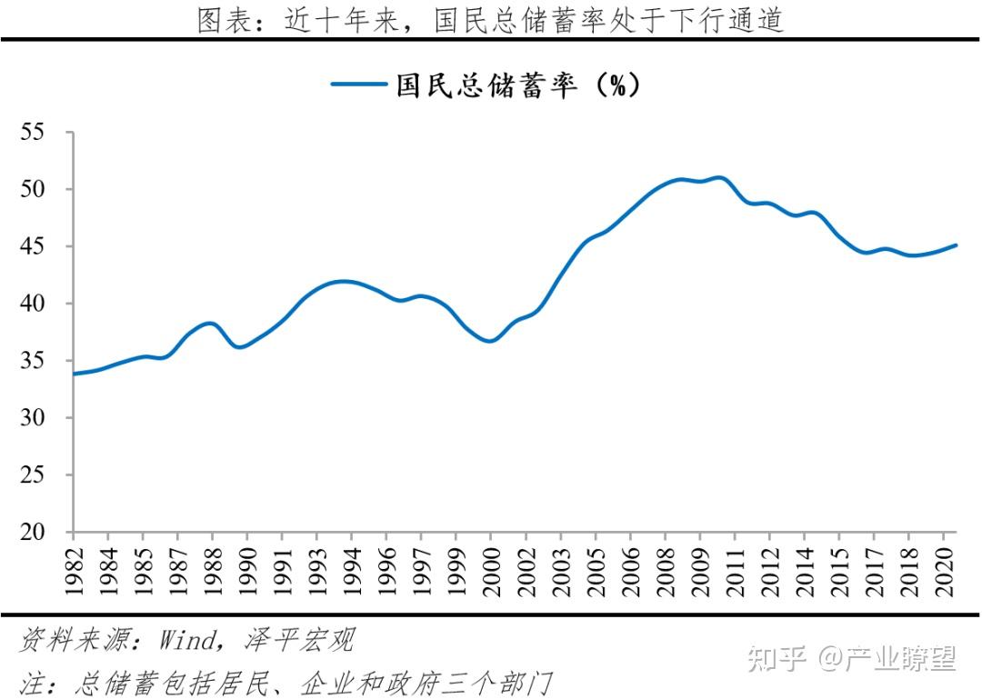 2025年1月24日 第13页