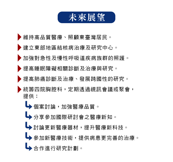 最新解封新闻深度解读：政策调整后的影响与未来展望