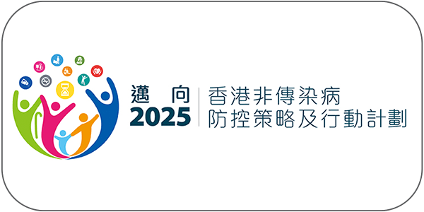 浙江杭州疫情最新通报：风险等级调整、社会面清零及未来防控策略分析