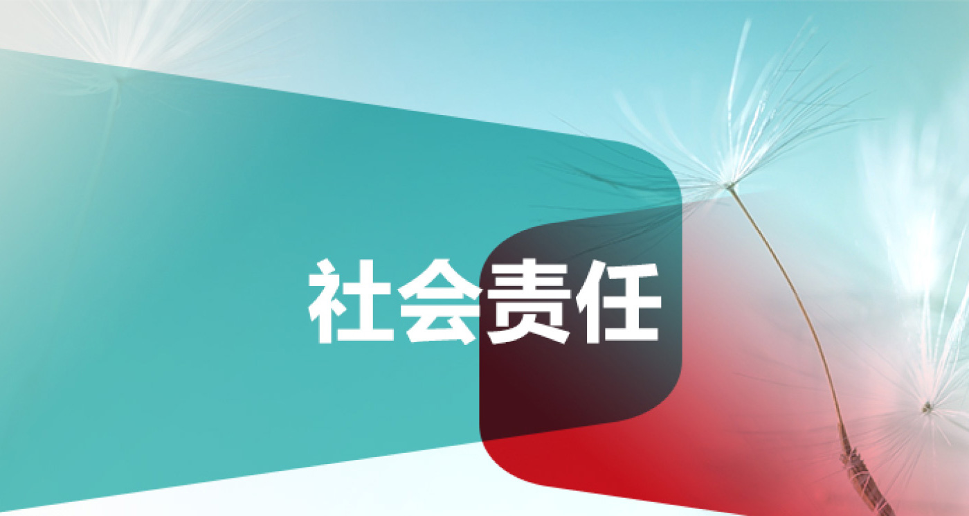 成都温江招聘最新信息：2024年就业趋势及热门职位分析