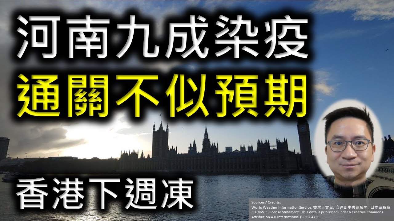 九江最新疫情通报：实时动态追踪及防控措施分析