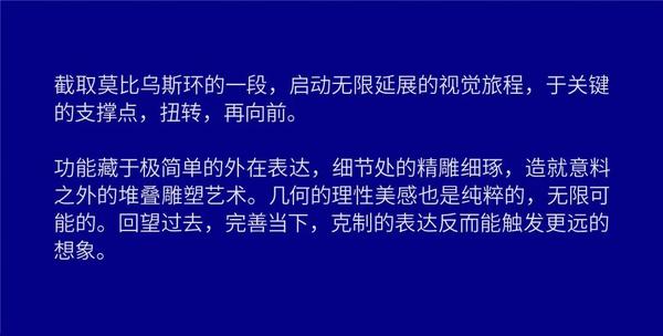 昼音刷最新：探讨短视频新内容的取得和难题