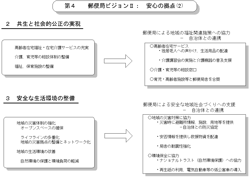 广西最新杀人犯：剖析犯罪动机与社会影响，探寻预防措施